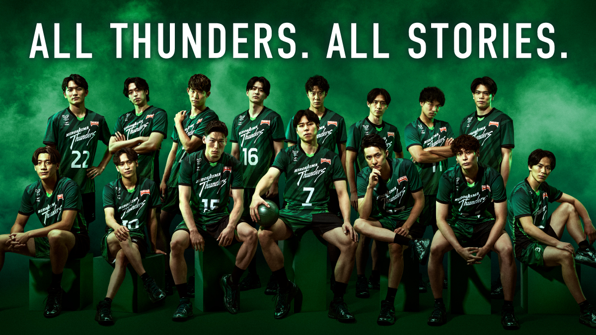 ALL THUNDERS. ALL STORIES.